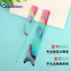 9b10c0f804444b3b098db111349e12ae7158f27f984a609a5acad0b9a8f9.jpg