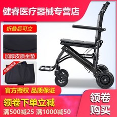 공주경비행기가격