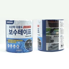 //상품명