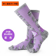 스키양말 가을겨울 자남 여성두터운 보온 통기성 야외운동 등산 긴양말 롱타입 빠른건조 스포츠양말, C07-보라색