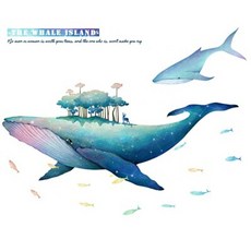 고래포인트벽지