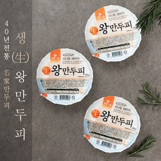 마포식품 마포왕만두피, 1개, 950g
