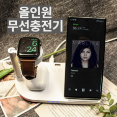 클레버타키온3in1