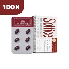 솔티스 홍국 콜레스테롤 HDL LDL 간건강 밀크씨슬 면역기능 영양제, 1박스, 30정