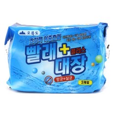 [luf] 오륙도 세탁빨래 강력이중 빨래대장 플러스 3입, /-상품선택-/