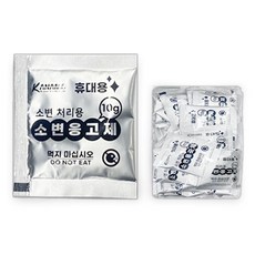 노지 대용량 화장실 간이 10g 소변응고제 야외 휴대용 변기 캠핑 용변분해제, 소변응고제 10g(50p-1set)