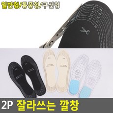 0c90f7f8c3d0f6d8a8e85aceb6b070fbce159ec8903b8b167a3458421eb7.jpg