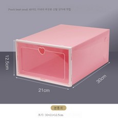 타옥랙