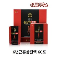 (농협홍삼) 황풍정 6년근 풍기홍삼액골드 80ml x 60포, 60개