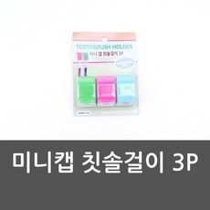 698a319380199f5f95b35dc4bad41f5f6c639643771d8b00a02be1bfcf8b.jpg