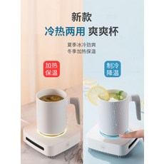 에어커튼냉온풍