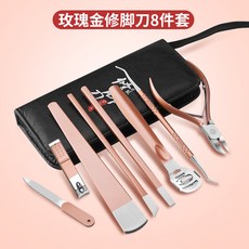81985aec6fba362fc22fe15c3b1a8689560efbbd2bafe16a11b4efe2df6b.jpg