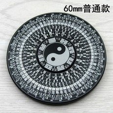 f116f1ada41b5d7f7c1d66205fbd8863e23d4998dea51cdfc251c5567542.jpg