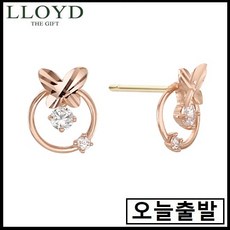 메이드맨10kgold오닉스