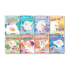 Acorn: Unicorn And Yeti #1~8 세트, SCHOLASTIC