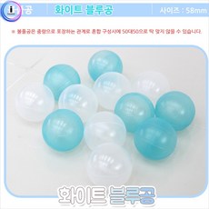 led크레이지축구공