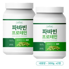 파바빈 분말 가루 식물성 단백질 프로틴 보충제 파우더 파바빈콩 잠두콩 FAVABEAN 100% 파바빈프로테인 300g, 2개