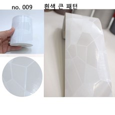 KOINTEC 몰딩 창틀용 인테리어필름 폭7cm 길이10m, 009