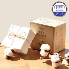 목화솜물티슈
