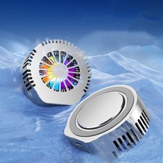 조이트론모바일게이밍쿨러