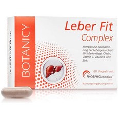 독일직구브랜드