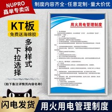 4e387a7c9e128a464d3701f5f9596243b95752c289096f7e352cbe5044f5.jpg