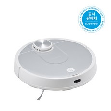 테팔핸드블렌드