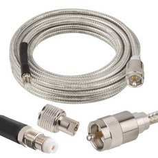 CB 동축 케이블 RG8x 15피트 PL259 및 FME 커넥터가 있는 RG8X 좌초 코어 안테나 저손실 라디오 HAM 케이블15피트, 15FT