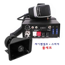 24뽁뽁이엠프