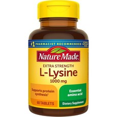 Nature Extrength L-라이신 1000 mg 정제 단백질 합성 60개3개팩, 3개, 60정