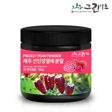 제주도 백년초 분말 100g 백년초가루 백년초, 1개