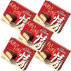 타임캡슐콘서트