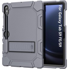 [관부가세포함] 삼성 갤럭시 탭 S9 FE 5G 10.9인치/갤럭시 11인치 케이스 2023용 Cantis, for S9 11‘’/S9 Fe 10.9‘’, Grey+Black+Grey, Grey+Black+Grey