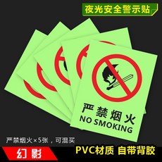 0c129a5487acdd6a113565fc4f9c1c9e8900543507912010aac72e644e41.jpg