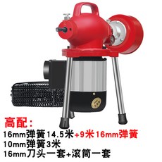 965abe00142d31b506615e1318ab4405ebce16589df36c6de1768489cec7.jpg