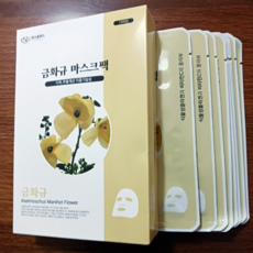 [한스푼푸드] 콜라겐 마스크팩 25g (10매) 금화규 마스크팩 식물성, 10개 - 금화규추출물