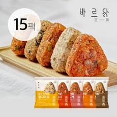 곤약주먹밥
