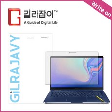 삼성노트북펜슬