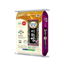 임금님표 이천쌀 10kg 2024년산 햅쌀, 1개