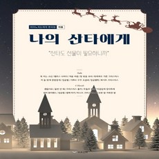 피아노치는여자