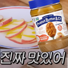 슈퍼넛츠땅콩버터크런치 Peanut Butter 앤 Co 진짜 맛있어용, 454g, 1개