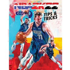 ps5nba2k22