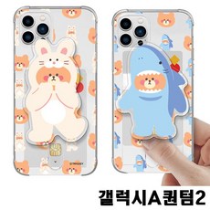 3bd8c290a7ac1b967559a80b0a595160a3cd2ab388748d6e0b9560aeae76.jpg