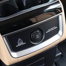 카니발4세대보조모니터