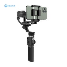 2021 페이유 G6MAX 스마트폰 DSLR 액션캠 미러리스 브이로그 짐벌, 기본구성품