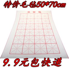 998a273955ec65559c589111ba66a8e3c8011009433ef0bc01f44640ae8a.jpg