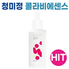 콜라비에센스 TOP01