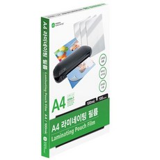 파이팅필름 TOP01