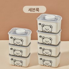 스텐 잡곡밥 소포장 냉장고 냉동 전자레인지 가열 신선보관함 정량감량 도시락, 규격 없음, 헬로베어 7개입 [전자레인지 냉장 가능]