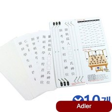3b2ef44ce6728cf692db4a3934c0808fb1aa26a7b805c20acec275ad8495.jpg